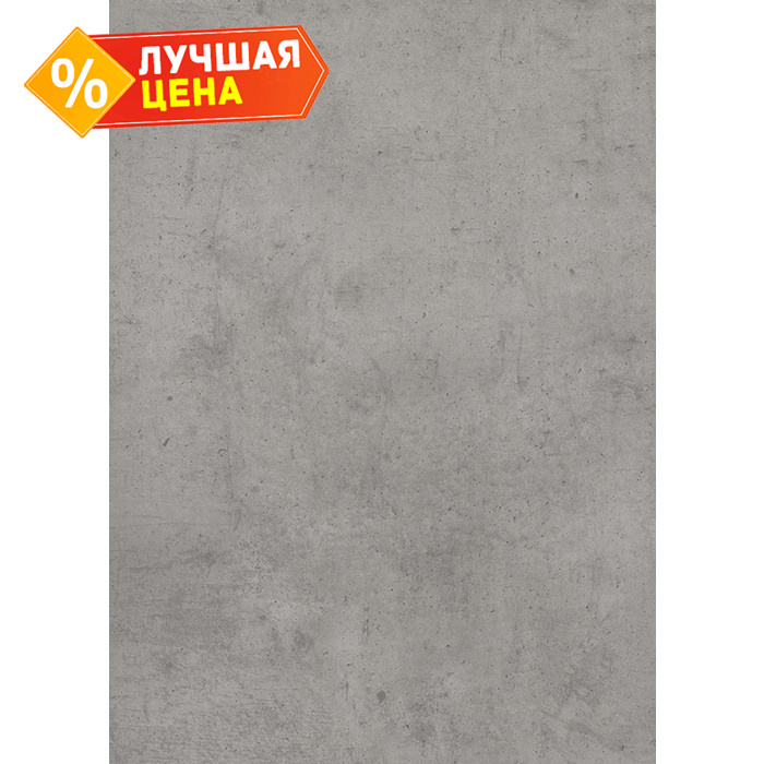 Плита ЛДСП Egger 16х2800х2070 F186 Бетон Чикаго светло-серый ST9